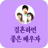 ���ں� �Ǯ��